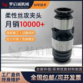 螺纹加工机床;不脱硫除尘;废气吸附装置