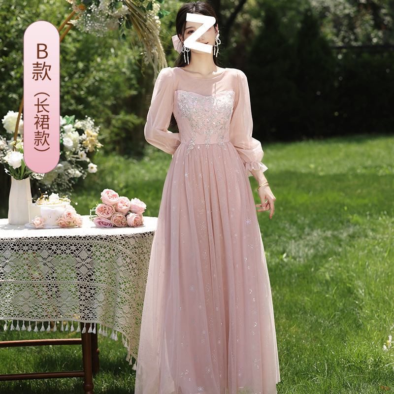 ブライズメイドドレス妖精気質2025秋冬新作ピンクロングシスターグループホストドレススカートハイエンド女性|undefined