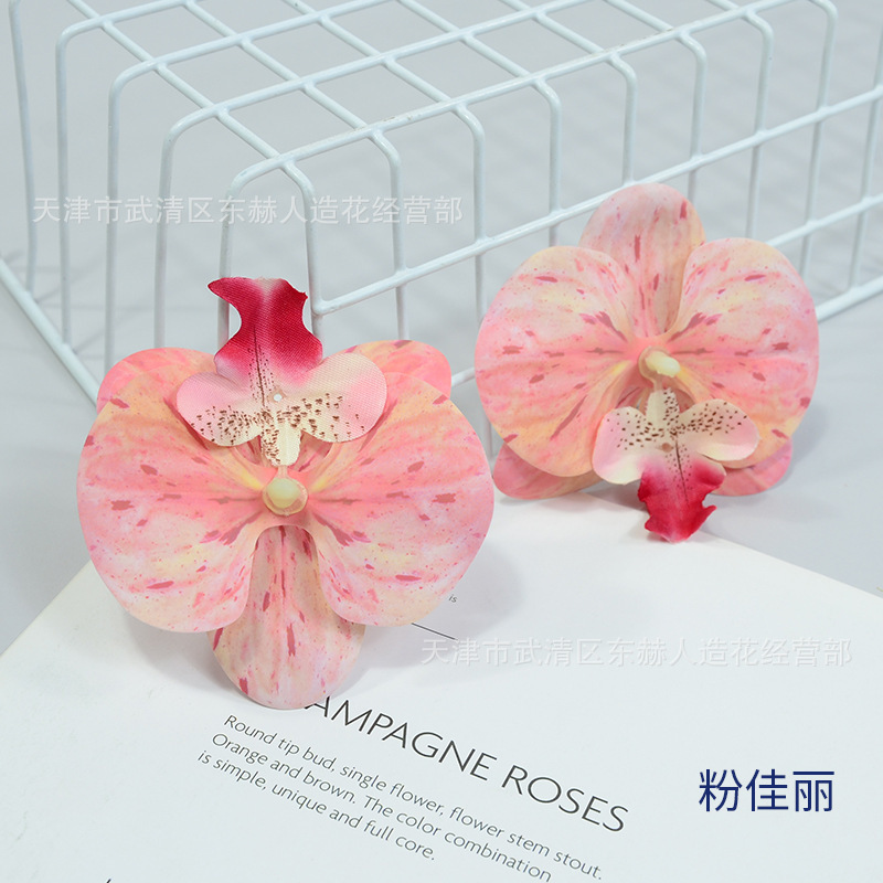 3Dプリントフィルム胡蝶蘭小型ウェディングフラワーウォールフラワーアレンジメントクリエイティブDIYホリデーギフトボックスフラワーデコレーション|undefined