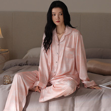 睡衣女士春夏款夏季冰丝长袖家居服春秋款薄款仿真丝妈妈休闲套装