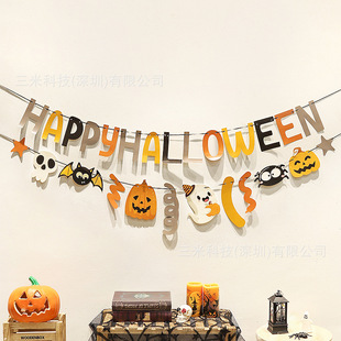 Halloween Arrangement Flag Flower Hanging Props Bar Kindergarten Pumpkin Lantern Atmosphere Background Wall Scene Decoration
