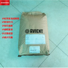 ̨MHydrocerol TM 2016 sˮĸ