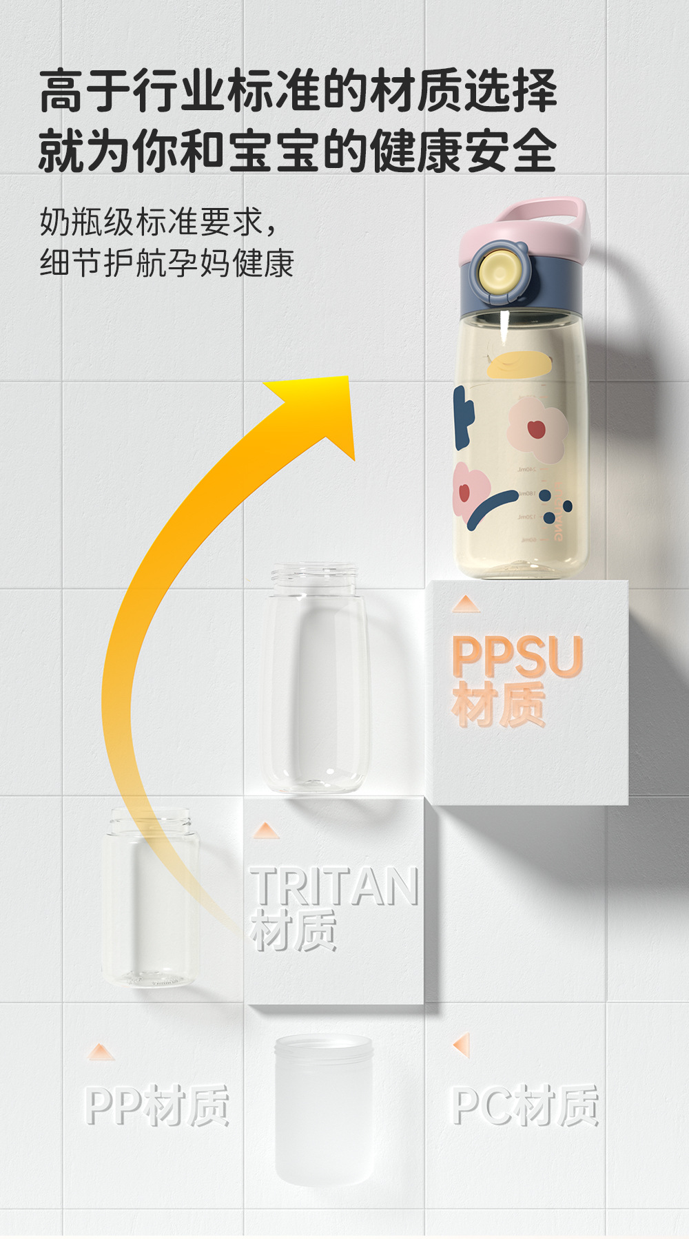 趣風1_03