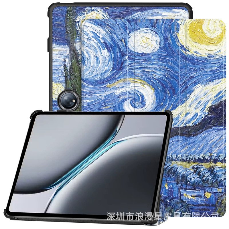 Подходит для Redmi K Pad 8.8 защитный чехол 2025 кожаный противоударный ультратонкий чехол с подставкой, полный комплект