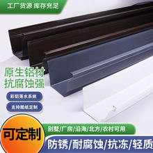 �������X�Ͻ���ˮ�ܱ����������ˮ�ܹ��b�ӹ�ֱ�l���S��ˮ