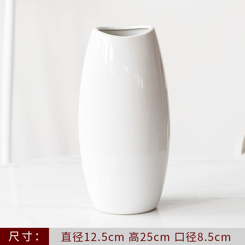잉크염색 대형[화이트] 25CM