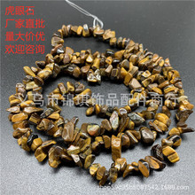 ��С�~���l�����Ĳ�Ҏ�t����ʯ��ʯ�п���ʯ �Ʒ���diy�^��