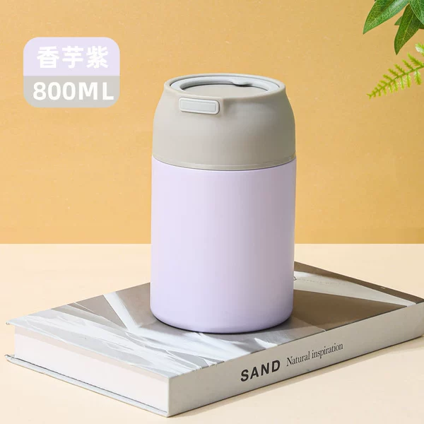 [薰衣紫-316医用钢【赠送304不锈钢勺】]