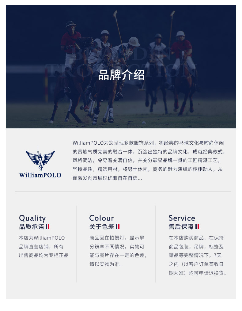 詳情_11.jpg