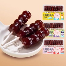 UDK优之良品 山楂糖葫芦105g 多口味儿童食品办公室休闲零食陈皮