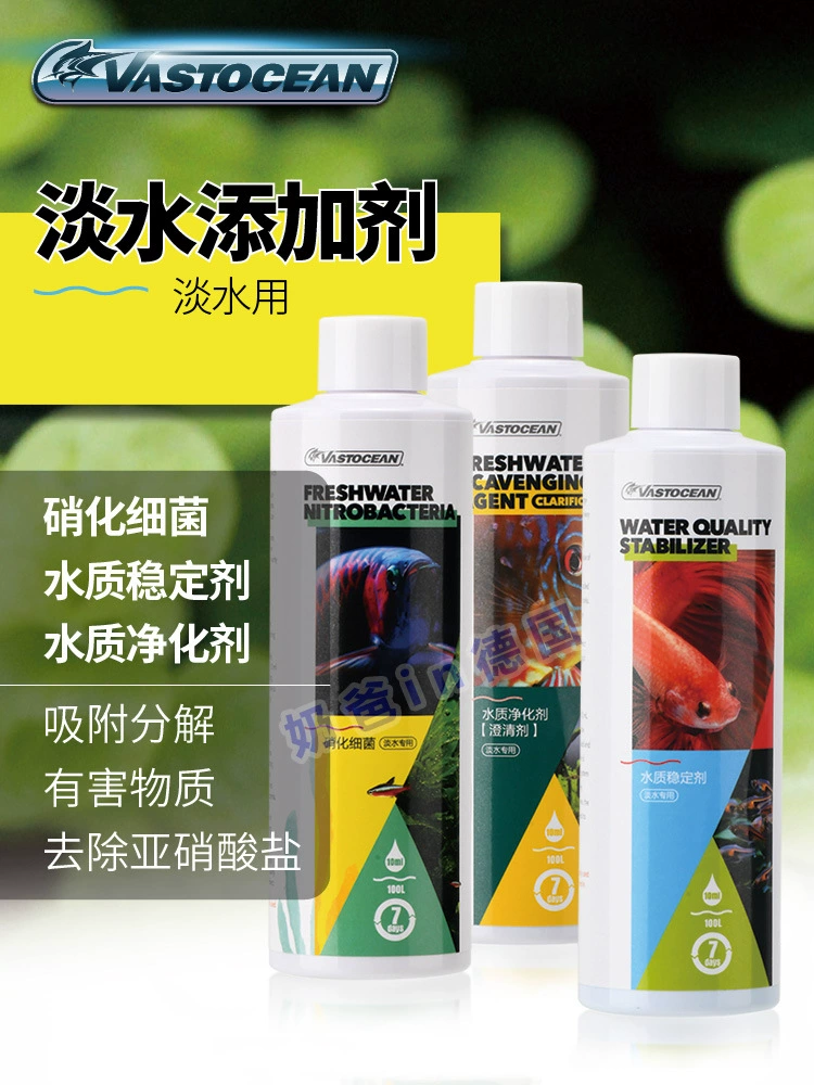 Vastocean пресной воды нитрифицирующие бактерии стабилизатор качества воды очиститель осветлитель пресной воды добавление РН редкоземельных