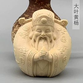 手串;手链;木质工艺品