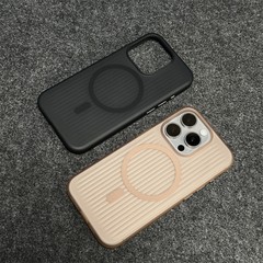新製品はアップル16promax携帯ケースiPhone15pro段ボール模様の超薄艶消し肌感14por磁気吸引無線充電pm転倒防止ip16plus指紋保護カバーにくっつかない