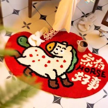 ����tɫԡ���l���g�T����ˮ�_�|2026�R������T���P�״����T�|