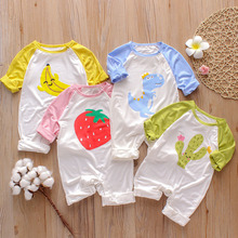 长袖空调服莫代尔闭档连体