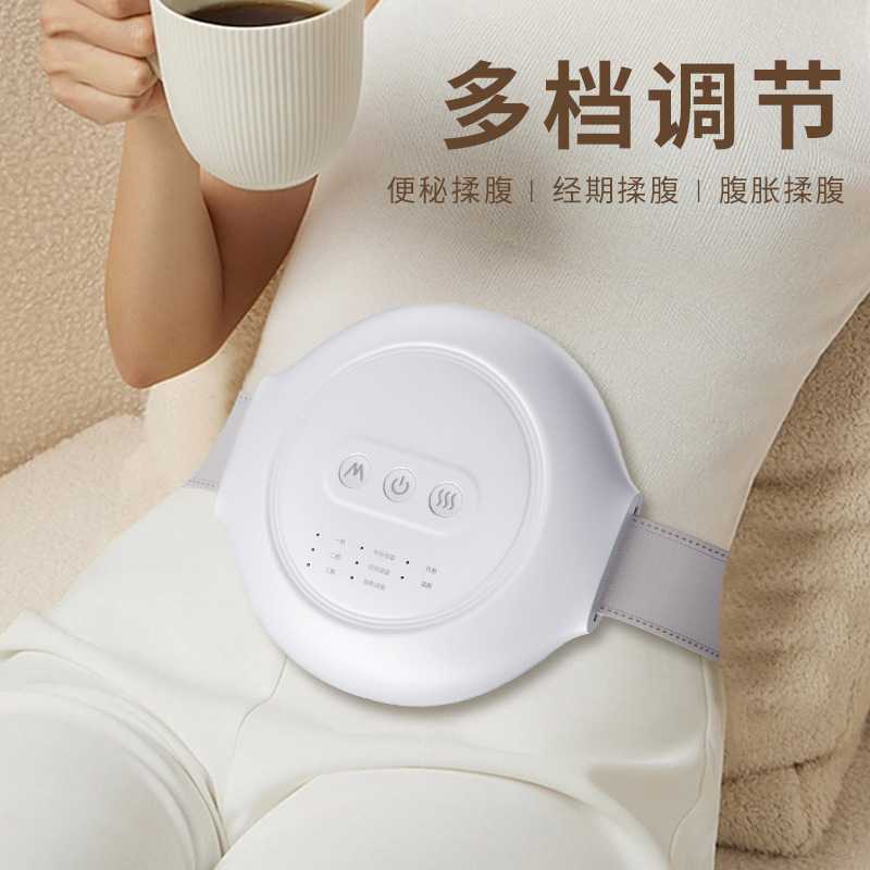 (Cross-border trading), automatic massager, compress for home use for constipation, fully automatic 4