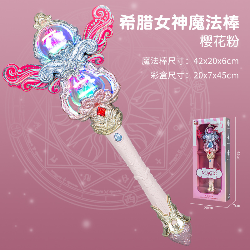 9921 Varita mágica de la diosa griega (rosa)