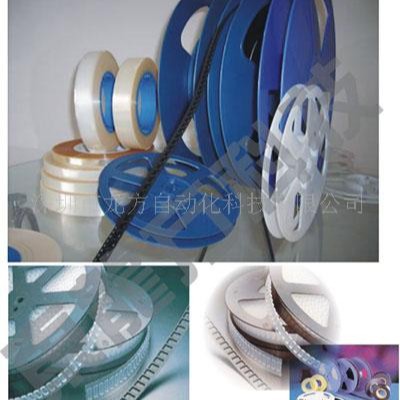 SMT贴装专用支持定制厂家直销防静电耐高温精准定位电子元件载带