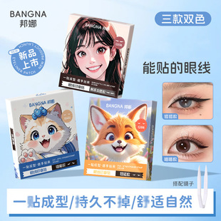 �����۾�ӡ���N������Ȼ�N�ϑ����۾��N�W���hƽ�r���yƷ��y5029