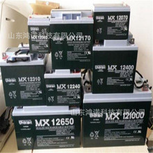 MX12070άUNION12V7AHֱUPSӦEPSԴ