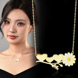 跨境饰品新款小雏菊情侣名字项链可刻字个性DIY百搭锁骨链吊坠现