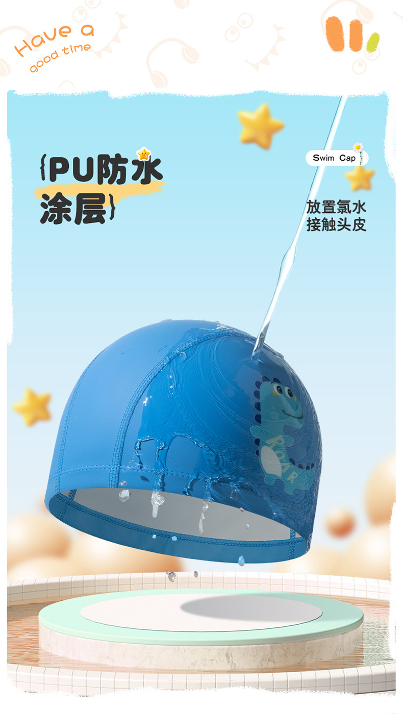 2儿童印花泳帽详情_06.jpg
