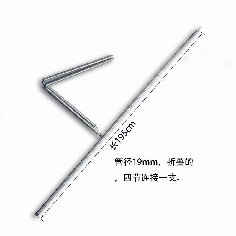 지지대 1.9M2