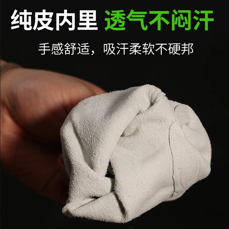 Guantes protectores de piel de oveja de primera capa de Huamei Shield con forro, reparación de ciclismo resistente al desgaste, aislamiento térmico, protección laboral, guantes de cuero transpirables