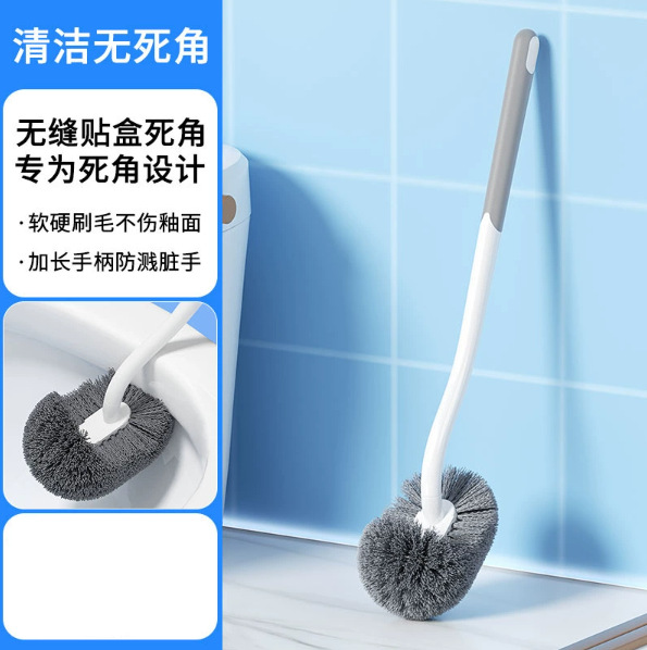 Soft rubber toilet brush [grey]-150/box