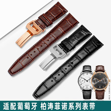 ������I��wc������Ƥ�в����η�ŵ��������7��ʱ����Ա�ֱ���22mm