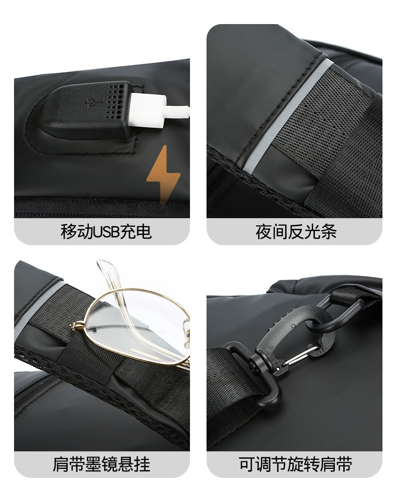 New men's chest bag, casual large-capacity single-shoulder crossbody bag, Korean-style motorcycle bag, water-resistant trendy backpack, cross-border undefined