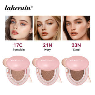 lakerain��ɫ����|�۵� �۵�Һ
