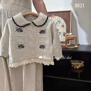 Ůͯë�������ﶬ������ᘿ��_��Ů�������Ië��ƴ���ٽz��߅����