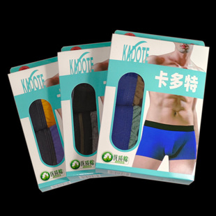 ��ѝ���b2�l�b���д��N����ʿ��ƽ���������ɼ�ɫ͸��켃���d