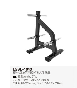 La fuerza de la serie de squat push-up gantry pull-up dispositivo pequeño pájaro hombro pierna entrenamiento abdominal