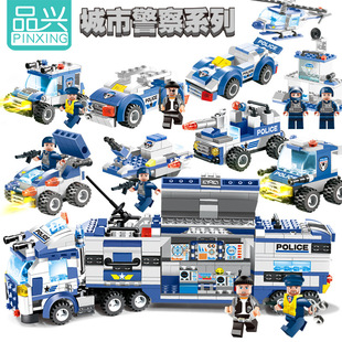 Ʒ�d ���ݘ��� �eľ�ؾ�����܊�¾���ƴ�bƴ��DIY��ͯ���6-8-9�q