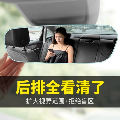 Auxiliary Mirror for Reversing, Strap-On – Large field of view rear view auxiliary mirror
