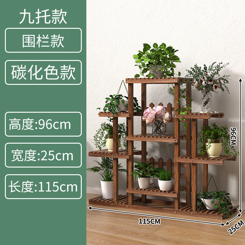 Soporte de flores de madera maciza de pie multi-capa soporte de flores sala de estar interior móvil balcón maceta planta rack de almacenamiento image 8