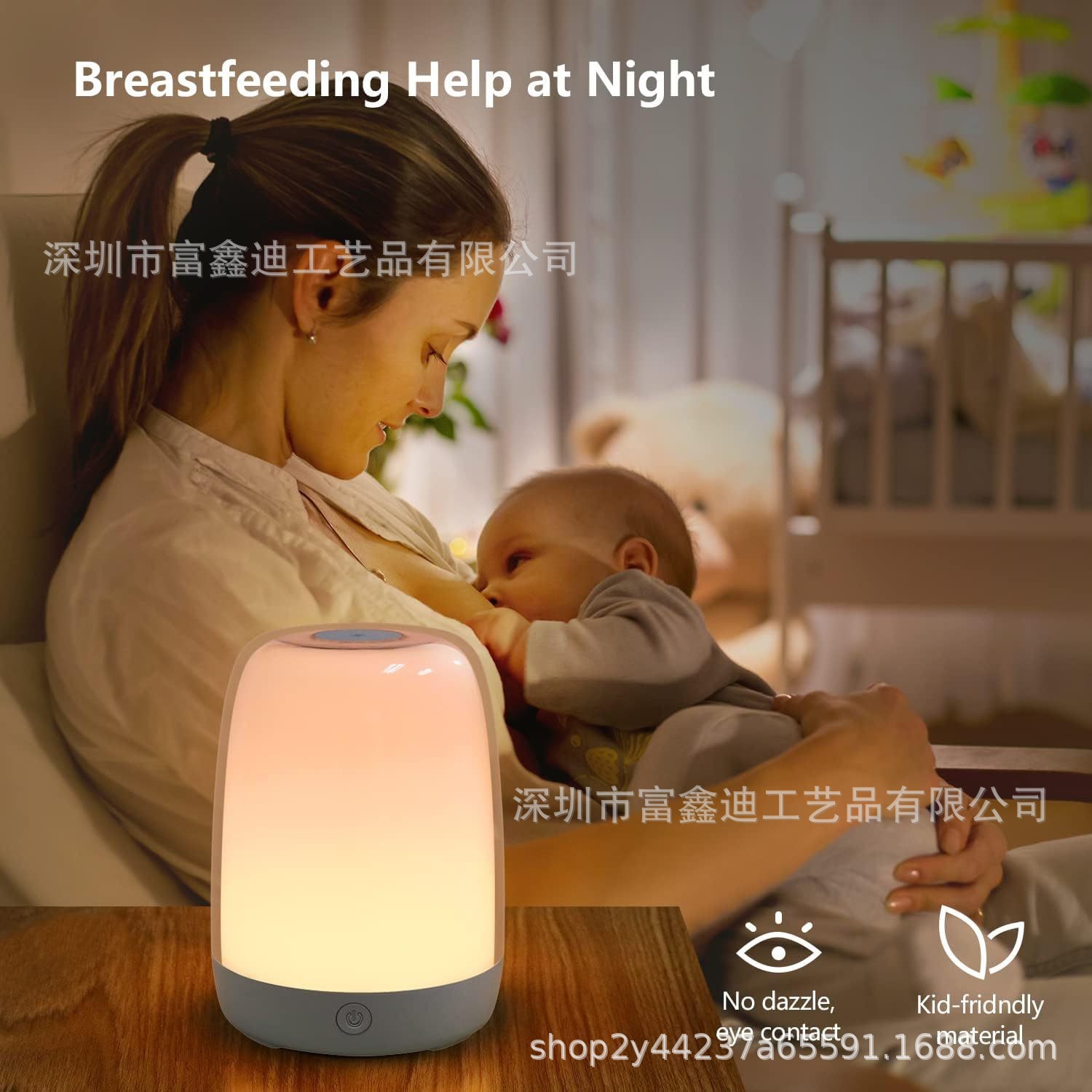 O1CN01rxv6E025QDLjfapS4_!!2217