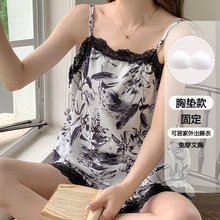 带胸垫睡衣女夏季少女纯欲吊带短裤家居服美背水墨画两件套装批发