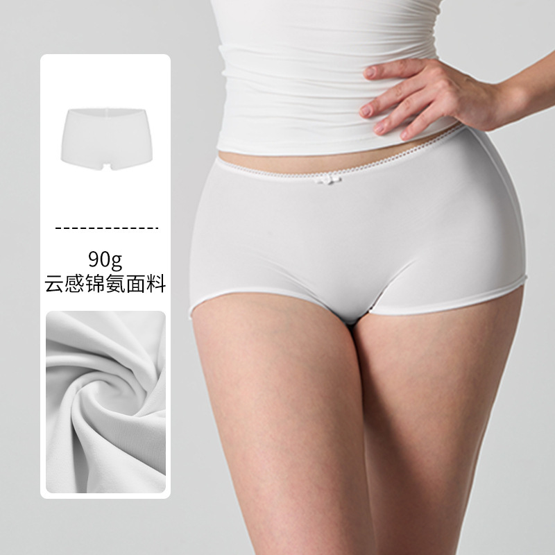 Skims Same Style Fits Everybody Panty Low-Waist Breathable Lace Rose Hip-Covering High-Elastic Underwear Skims Same Style Fits Everybody Panty Low-Waist Breathable Lace Rose Hip-Covering High-Elastic Underwear
