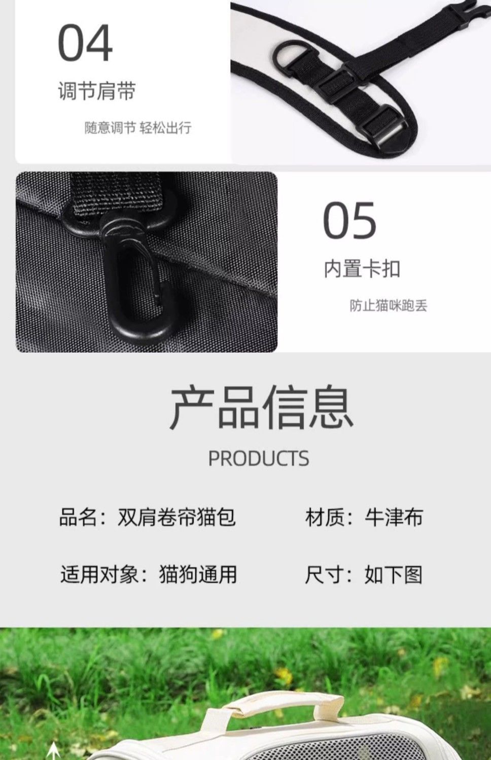 aa7f5e1b-400c-4504-b8a4-7deba703b871.jpe