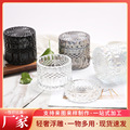 轻奢浮雕设计钙钠玻璃材质圆形糖缸 喷色电镀多种工艺制作玻璃罐