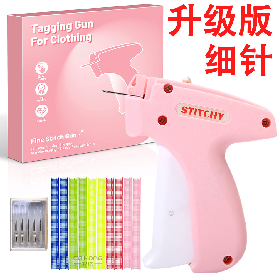 Quickclothingfixer Fast Sewing Gun Clothing Label Stapler Manual Tag Micro Needle Gun