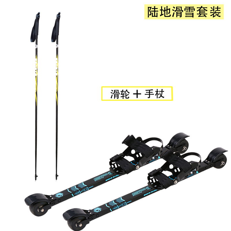 Cross-Country Ski Pulley Quick Wear Dryland Ski Double Board Land Skiing Cross-Country Ski Pulley Training Set