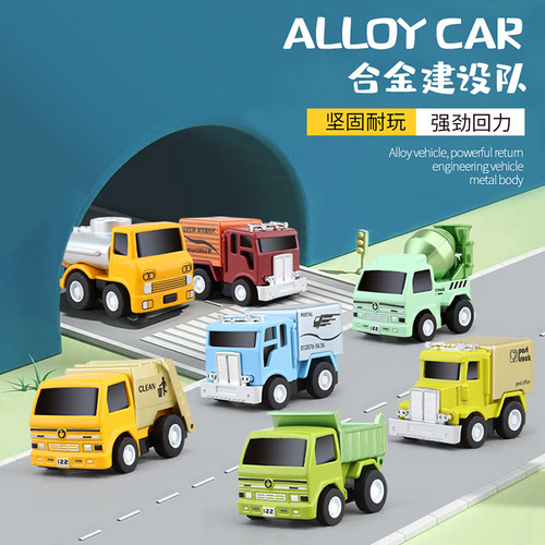 Children's toy mini 5CM traffic theme pull-back alloy car model can be equipped with parking scene car