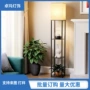 北欧卧室客厅立式落地灯