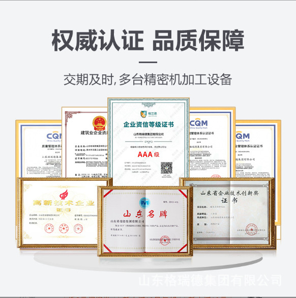 尼龙减震板MC尼龙板机加工PA6改性增强衬板黑色耐磨减震衬板