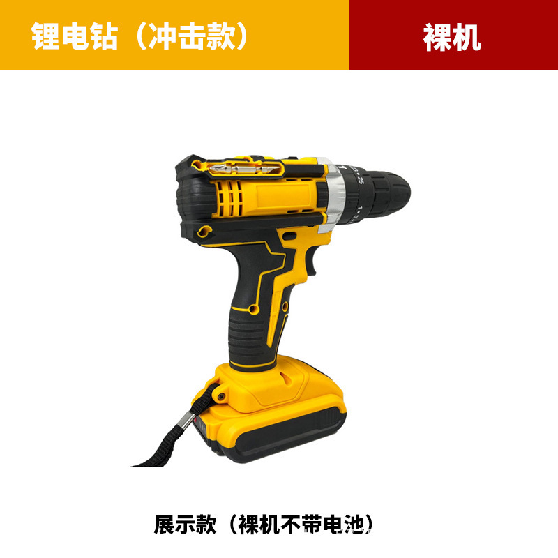 임팩트 모델 베어메탈