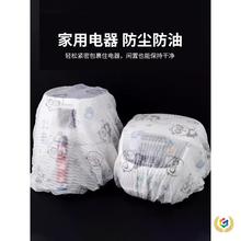 ?ÎWýz{СȴôLoʽȌW